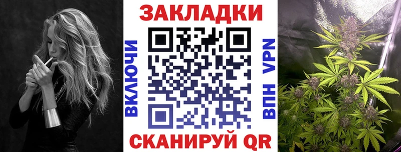 Купить наркотики сайты Чебоксары COCAIN MEGA рабочий сайт A-PVP ГАШИШ МЕФ