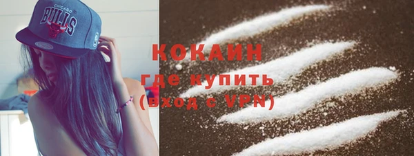 твердый Медвежьегорск
