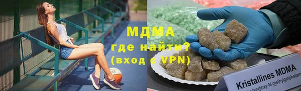 таблы Алексеевка