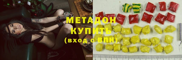таблы Алексеевка
