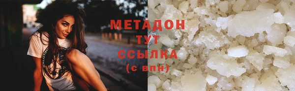 дмт Алексин