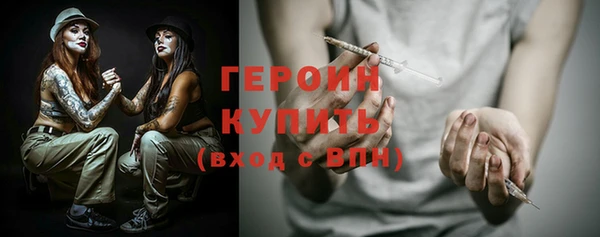 дмт Алексин