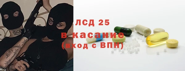 круглые Алзамай