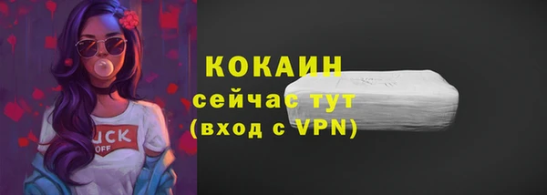 таблы Алексеевка