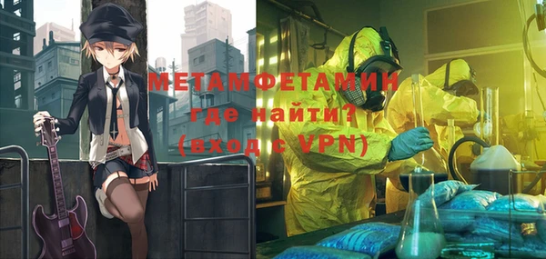дмт Алексин