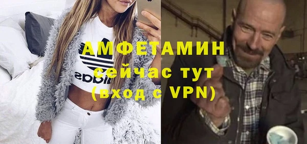 таблы Алексеевка