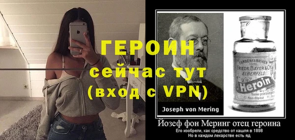 твердый Медвежьегорск