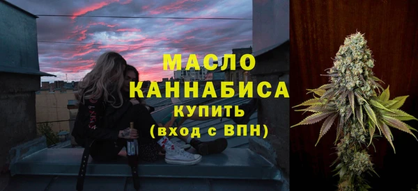 круглые Алзамай
