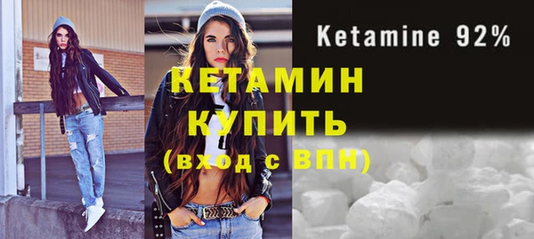 амфетамин Медногорск