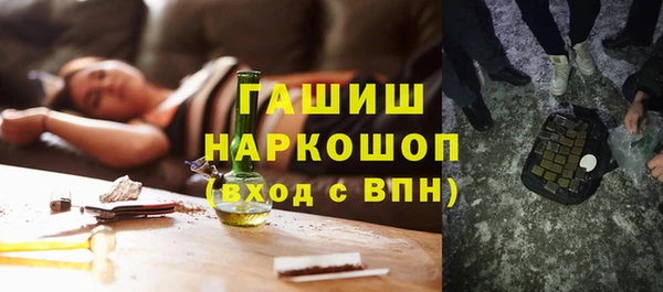круглые Алзамай